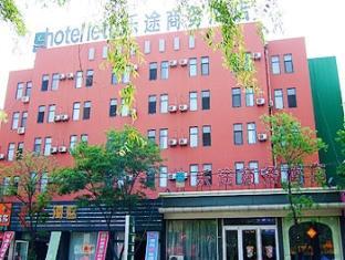 Letu 99 Hostel Rizhao Luaran gambar